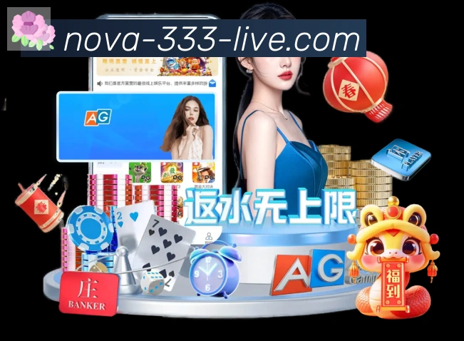 App 展示图